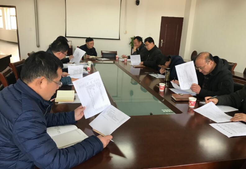 上海建筑技工职业学校-召开中等职业学校编制年度质量报告会议